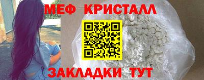 круглые Пугачёв