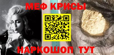 дистиллят марихуана Пыть-Ях