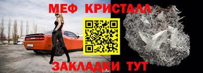 круглые Пугачёв