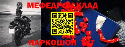 круглые Пугачёв