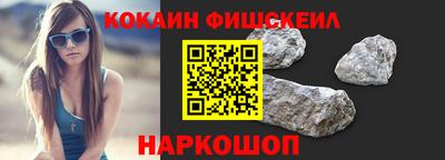 дистиллят марихуана Пыть-Ях