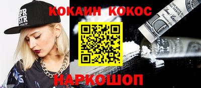 круглые Пугачёв