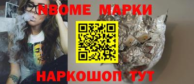 круглые Пугачёв