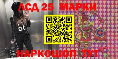 круглые Пугачёв
