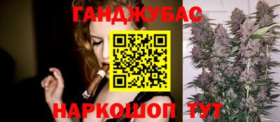 кокаин Пушкино
