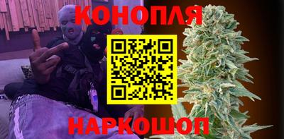 кокаин Пушкино