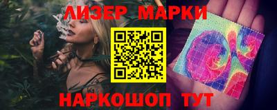 круглые Пугачёв