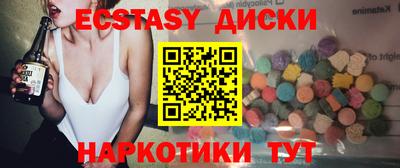 дистиллят марихуана Пыть-Ях
