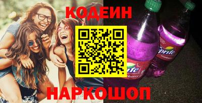 дистиллят марихуана Пыть-Ях