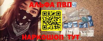 дистиллят марихуана Пыть-Ях