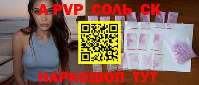 дистиллят марихуана Пыть-Ях