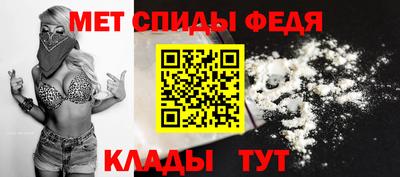 дистиллят марихуана Пыть-Ях