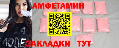 круглые Пугачёв