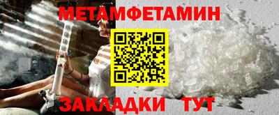 дистиллят марихуана Пыть-Ях