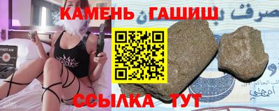 круглые Пугачёв