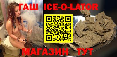 дистиллят марихуана Пыть-Ях