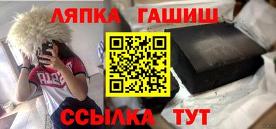 круглые Пугачёв