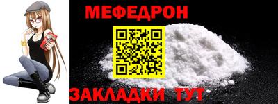 круглые Пугачёв