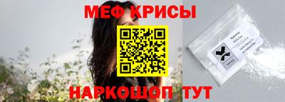 дистиллят марихуана Пыть-Ях