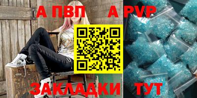 дистиллят марихуана Пыть-Ях