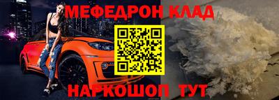 круглые Пугачёв