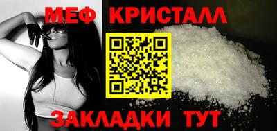 дистиллят марихуана Пыть-Ях