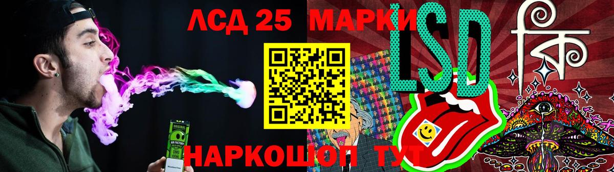 COCAIN  Вход с VPN  Канабис  МЕТАДОН  Сосновый Бор  ГАШИШ  Мефедрон кристаллы  Гашиш  MDMA 